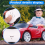 Veículo elétrico infantil RX18 com controle remoto 6