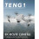 E88 Pro Drone 4K HD Dual Camera Visual WiFi FPV Four- Aircraft 3