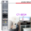 CT-8054 Afstandsbediening Vervangende controller voor tv 2