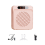 Stemversterker 5W 1200mAh, multifunctionele persoonlijke luidspreker B 7