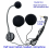 Motorhelmen Intercom Microfoon Headset 32Ω Microfoon Elleboogplug 2