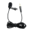 Kit de microfone de lapela de 3,5 mm + capa à prova de vento para microfone de 1,5 m 5
