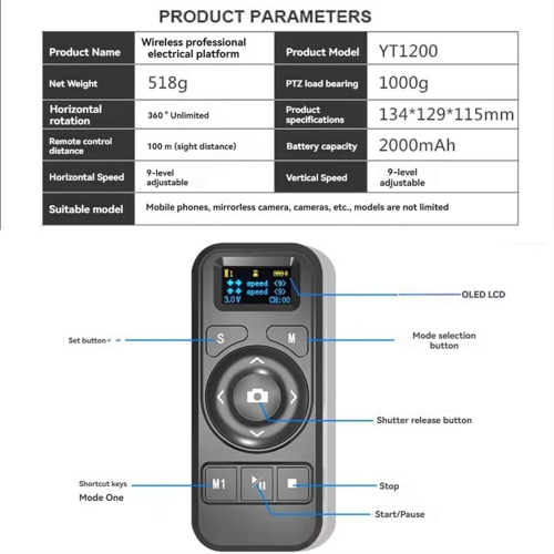 Ap-YT-1200 Αυτόματο Μηχανοκίνητο Περιστρεφόμενο Πανοραμικό Τηλεχειριστήριο Pan Tilt 1