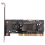 3114 Array-kort SATA 4-ports udvidelseskort til PCI til SATA-konvertering 3