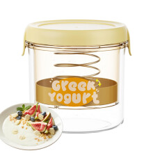 Homemade Yoghurt Strainer with Lid, Fine Mesh Whey Separator for Yogurt, Cheese
