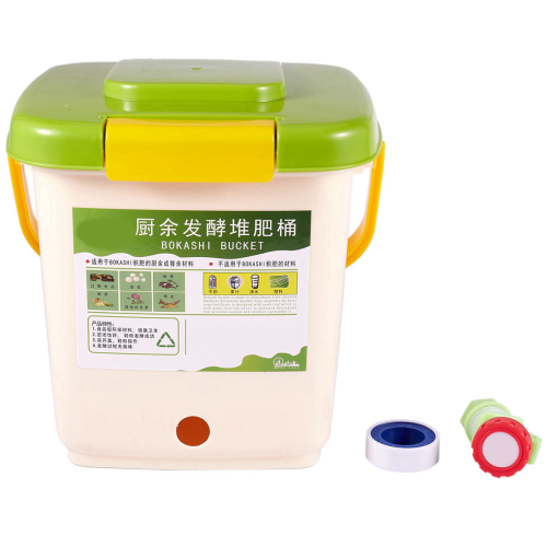 12L Compost Bin Recycle Composter Aerated Compost Bin PP 1