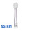 12PCS for Children Electric Toothbrush Brush Head 4