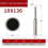 1Pc SDS Plus Ground Rod Driver 10mm Earth Stake Hammer 2