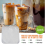 2 Pack Organic Reusable Cold Filters Bag 4