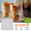 2 Pack Organic Reusable Cold Filters Bag 6