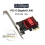 2.5G PCI-E to RJ45 Wifi Receiver Gigabit Diskless Network Card for PC 2
