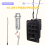 201 Piezo-pickup för akustisk gitarr, 4-bands för Fishman Presys+ 4