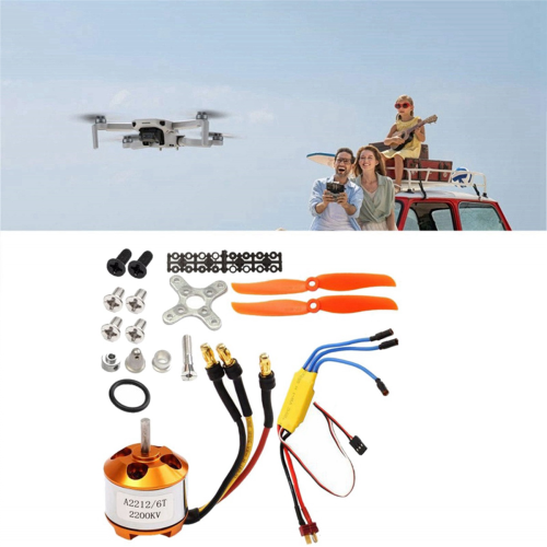 2212 2200KV Motor+30A ESC+6035 Propeller+Protector for RC Airplane 1