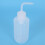 250mL Tattoo Wash Clear White Plastic Green Soap Squeeze Bottle 4