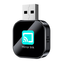 2-in-1 CarPlay Mirror Link Android Auto Adapter Zwart