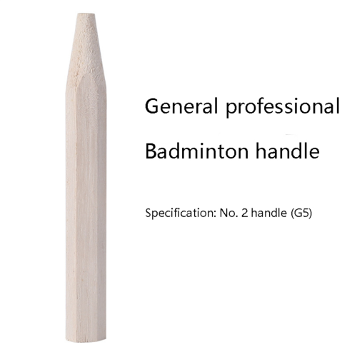 2Pcs Badminton Racket Handle Grip Advanced Badminton Handle G5 1
