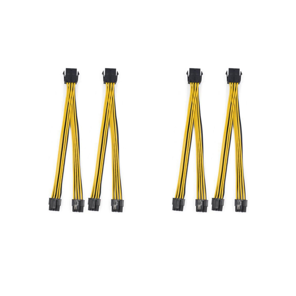 2Pcs Cpu 8Pin 1 To 2 Male 4+4Pin Y Splitter Power Cable 18Awg 20Cm 4713272613507