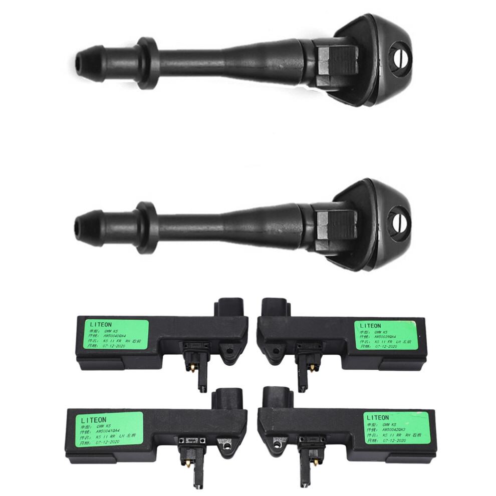 2Pcs Windshield Washer Nozzle Sprayers For Hover H3 H5 4713239246472