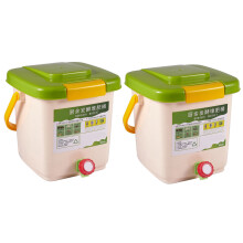 2X 12L Compost Bin Recycle Composter Aerated Compost Bin PP