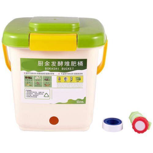 2X 12L Compost Bin Recycle Composter Aerated Compost Bin PP 1