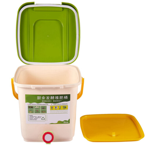 2X 12L Compost Bin Recycle Composter Aerated Compost Bin PP 2