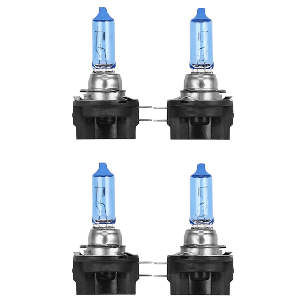 2x H11B 55W Car Halogen Light Headlight Bulb White 6000K DC12V-image-OPC-PJ2XJVZ-NEW