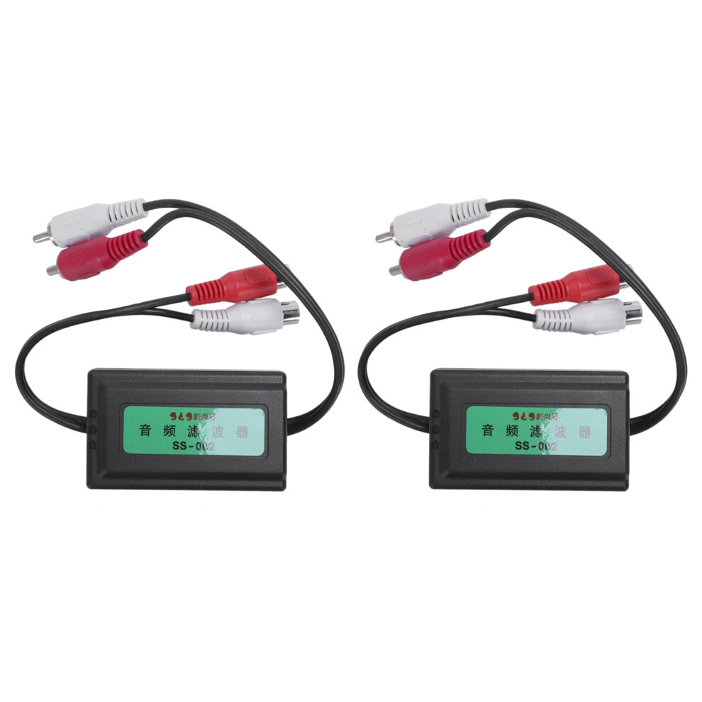 3.5Mm Car Amplifier Audio Noise Filter Ground Loop Isolator 4713239212330