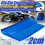 2CM Blå Motorcykel Universal Sittdyna Matta DIY Skär Kudde A 2