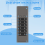 Secure USB Drive, 32GB Memory Stick with Keypad U Disk Flash 6
