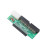 Adaptador de disco rígido com interface IDE de 44 pinos (2,5 polegadas) para IDE de 40 pinos (3,5 polegadas). 2