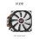 M-T6 4PIN CPU-kylare 5