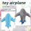 Avion en peluche de 40 cm, coussin de dos pour enfant, bleu 6
