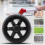Gummi-Hot-Wheel Reisekofferwagen – Schwarz (2 Stück) 3
