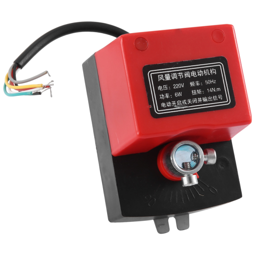 Válvula de amortecimento de ar AC 220 V, atuador elétrico de duto com retroalimentação de sinal 1