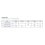 Lecteur/graveur RFID UHF RS232 865-868 MHz (fréquence UE) 6