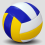 Voleibol profesional de PVC impermeable, suave y fácil de transportar 5