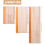 3 Pcs Silk Screen Printing Squeegee Board Tools 16cm 24cm 33cm 7