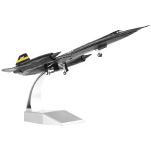 1/144 Diecast -71A Blackbird Reconnaissance Plane Lietadlo
