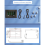 Accessory 4.3 Inch LCD Display Screen for JK Smart 4