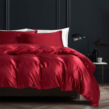 Bed Linen 135 x 200 cm, Beige Satin Duvet Cover Set, Plain, Smooth, Shiny, Satin Deluxe Duvet Cover with Zip and Pillowcase 80 x 80 cm