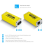 SD202 Passive DI Box Impedance Conversion 2