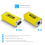 SD202 Passive DI Box Impedance Conversion 4
