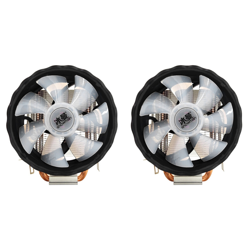 X200 Cpu Cooler 2 Heat Pipes 120Mm Silent Fan 4Pin Pwm 4711434785031