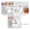 1.3 Gallon Kitchen Compost Bin Trash Can with Lid Trash Can White 3