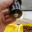 100 Pack Net Cups Slotted Mesh Wide Lip Filter Plant Net Pot 4