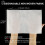 100 Pcs Large Cold Bubble-Free Bag Disposable Brewing Ice Coffee Bag 5