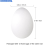 12 Pack 3 Inch Easter Foam Egg White Egg Craft Ball 3