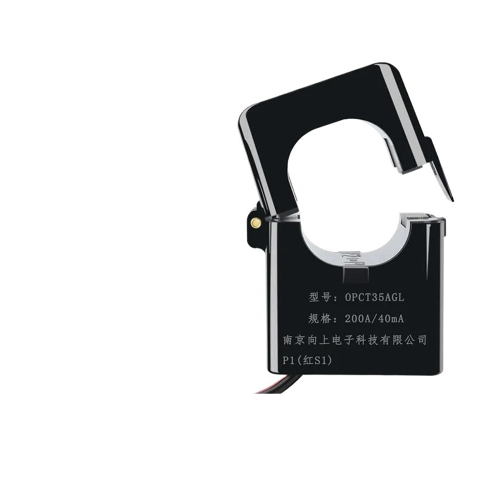 Split Core Current Transformer OPCT35AL Clamp CT AC 100A 200A 300A 400A 500A 600A / 40mA 50mA 333mV Clamp Current Sensor(OPCT16AL 100A50mA)