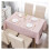 Checked tablecloth, tablecloth, extinguished tablecloth, PVC plastic wipesoftwaterproof cover for kitchen tablebuffetdecoration suitable 1