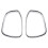 Door Side Rearview Mirrors Protector for Silver 1